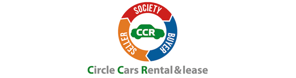 全国対応・企業向けマンスリーレンタカーのサークル・カーズ・レンタリース（CCR）